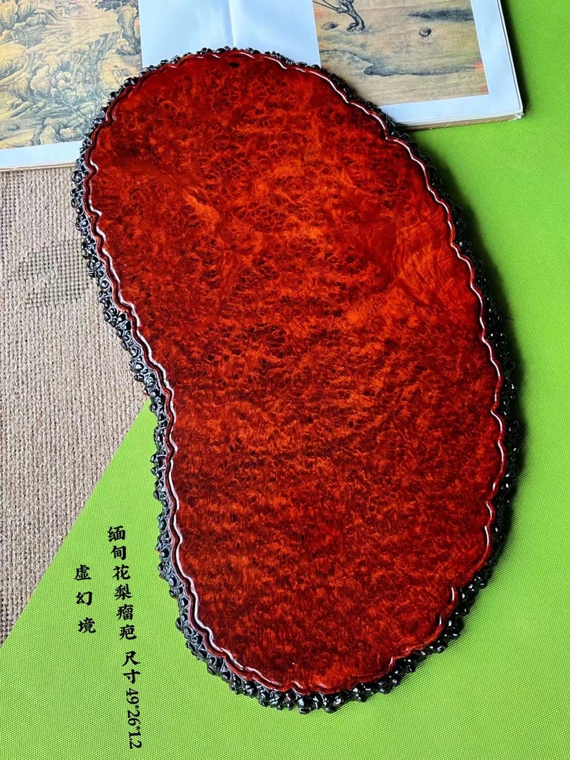 缅甸花梨干泡茶盘，茶室经典茶盘