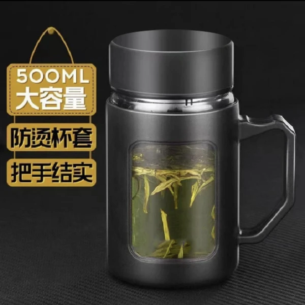2023新款耐高温办公泡茶杯子透明大容量双层茶水杯喝水杯便携