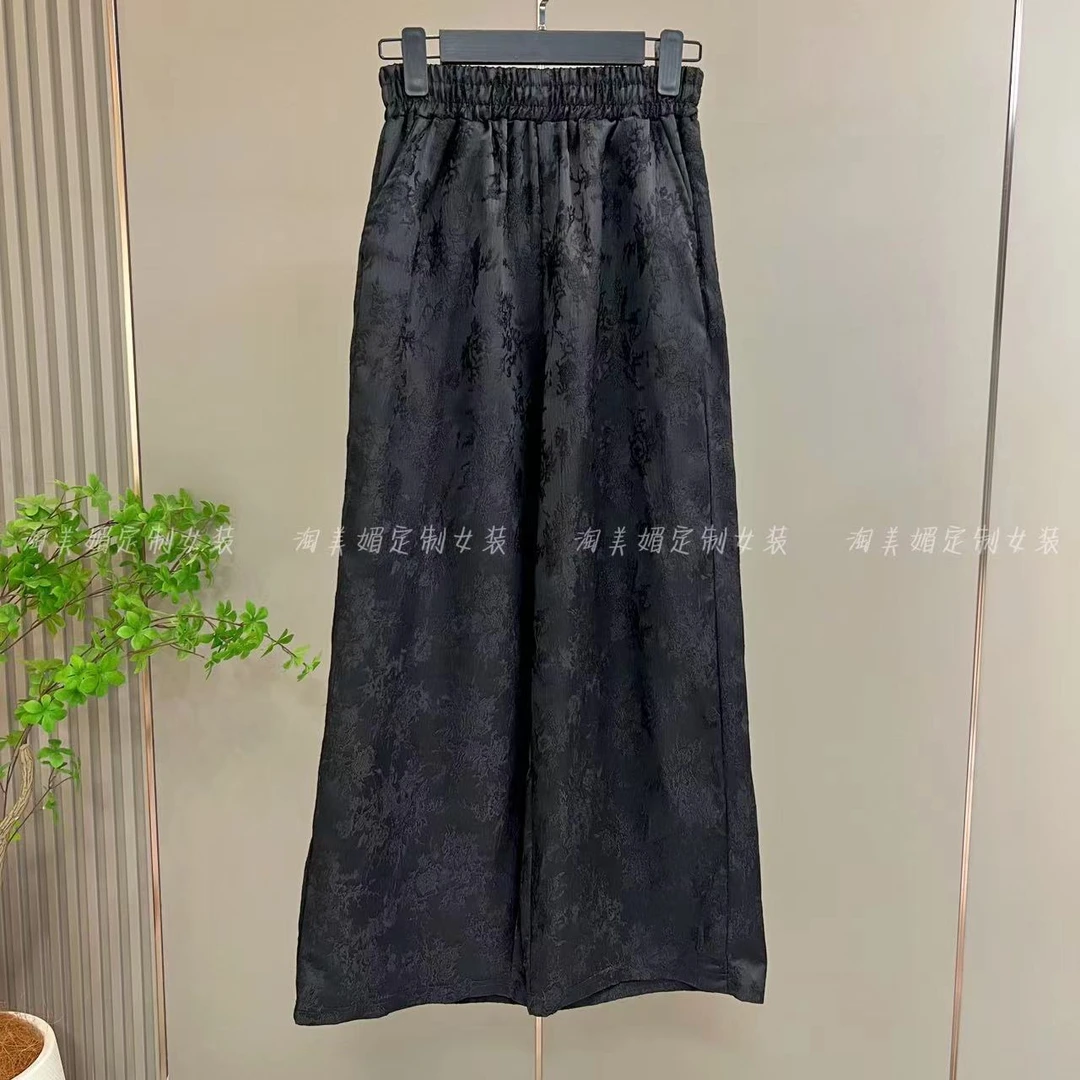 555女裤百搭松紧高腰新中式夏装提花直筒阔腿裤国风