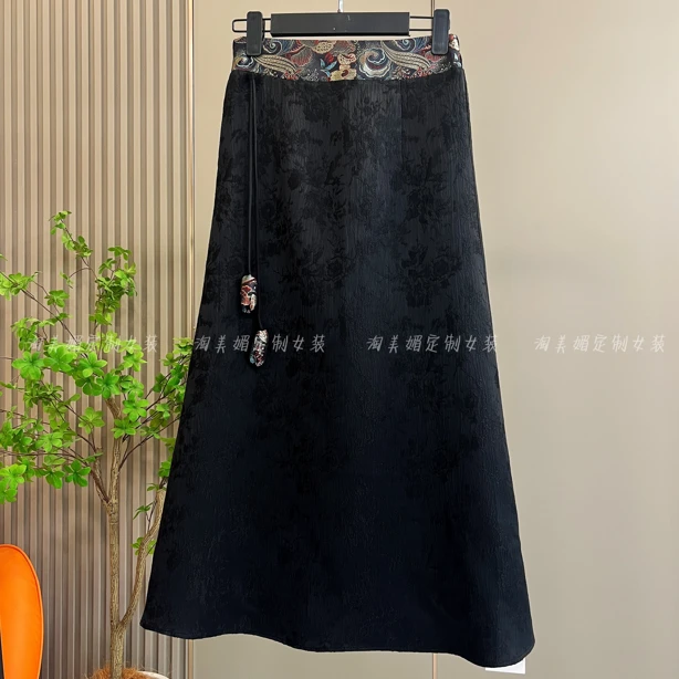 8888/新中式女装设计感双面提花马面裙国风气质中长款半身裙百搭