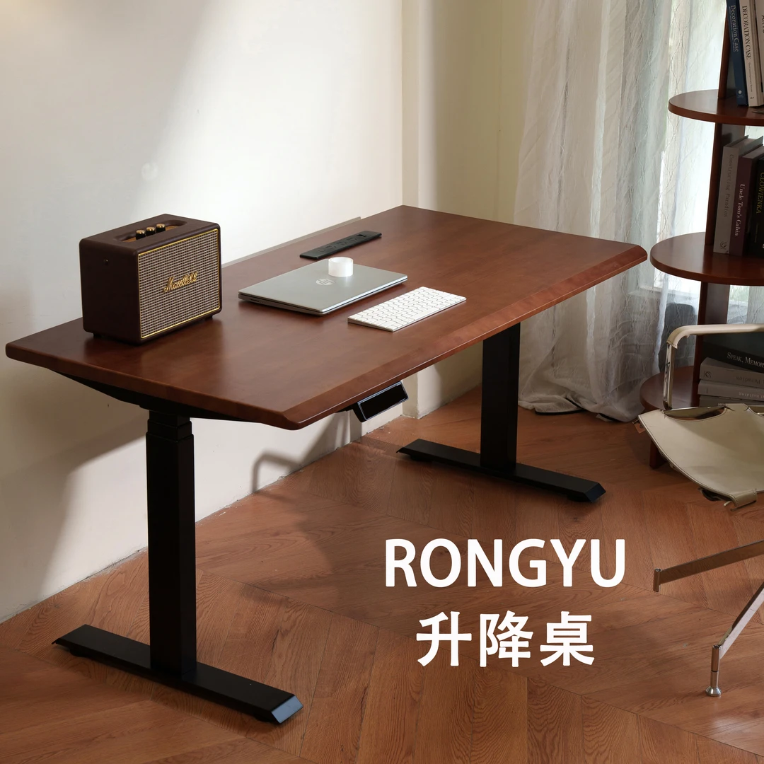【插排款】纯实木电动升降桌家用智能升降桌办公学习桌电脑桌电竞桌