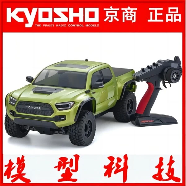 Kyosho京商1/10皮卡4WD KB10L Toyota Tacoma 34703T1/T2博采模型