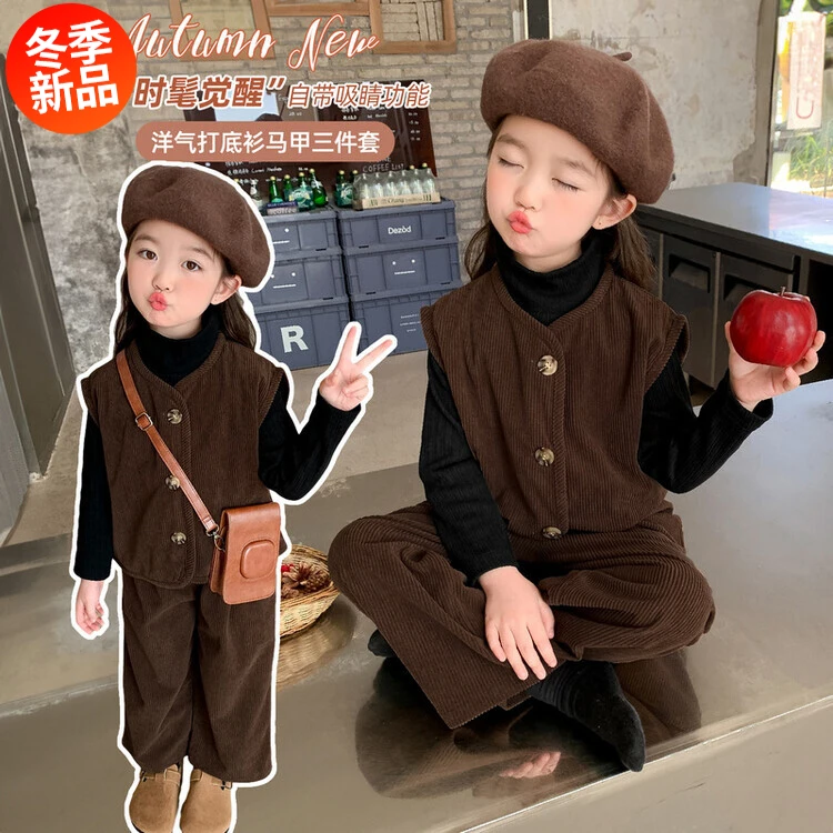 女童灯心绒马甲套装2023秋季新款儿童洋气韩版休闲宝宝秋装三件套