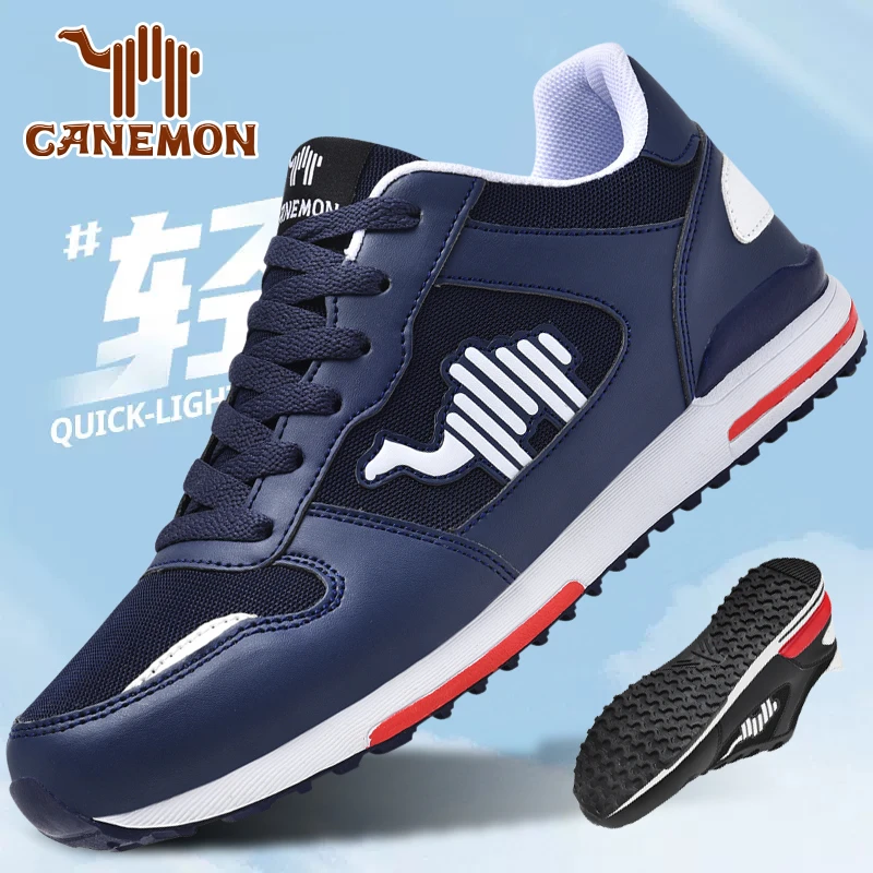 LINGHANGLUOTUO男士运动休闲鞋软底软面跑步鞋轻便潮鞋男阿甘鞋