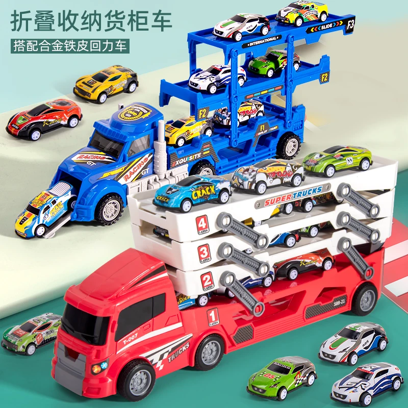 儿童玩具双层滑行运输拖车带回力小车模型男孩汽车玩具轨道车弹射