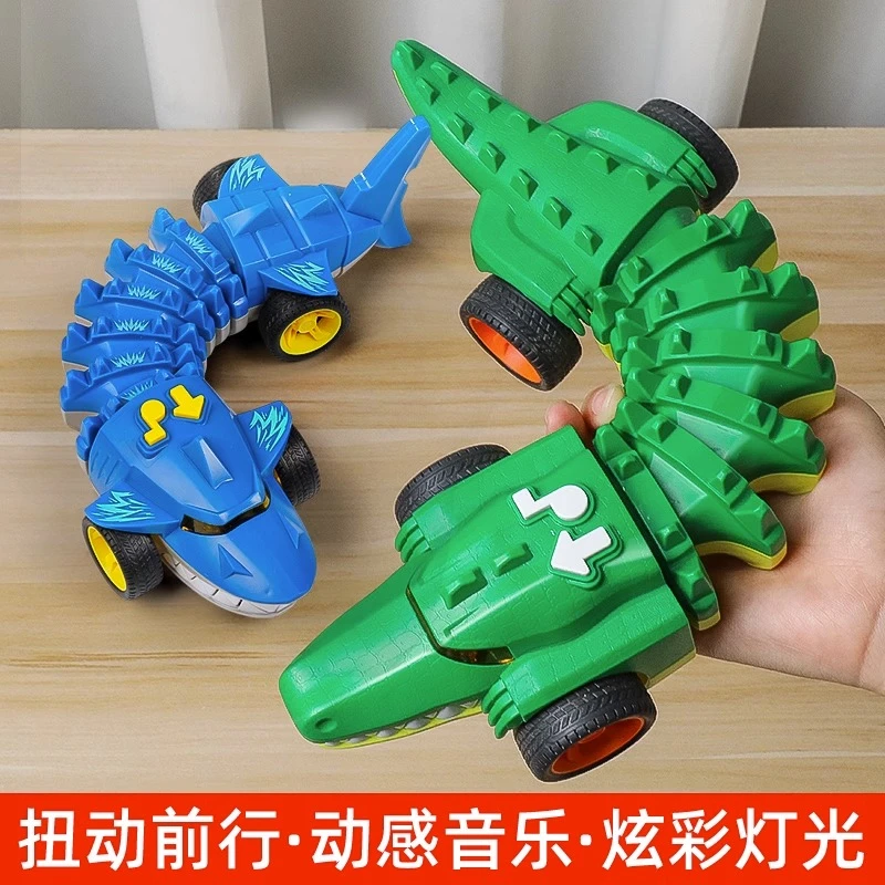 动物电动鳄鱼会动跑爬走路2一3岁4宝宝6爬行车摇摆小鲨鱼男孩款式