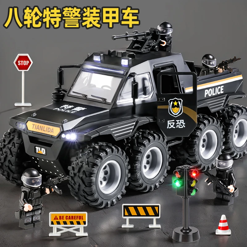 特大号110儿童越野车警车玩具仿真特警察公安小汽车模型男孩3岁6