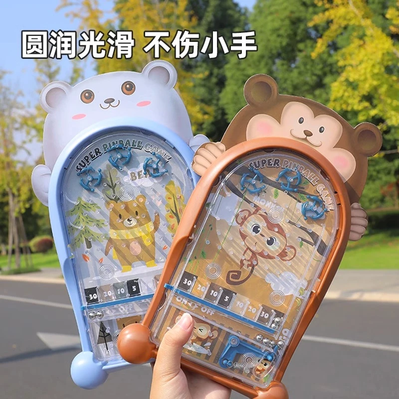 益智玩具儿童打弹珠游戏机男孩3到6岁以上男童练孩子专注力注意力