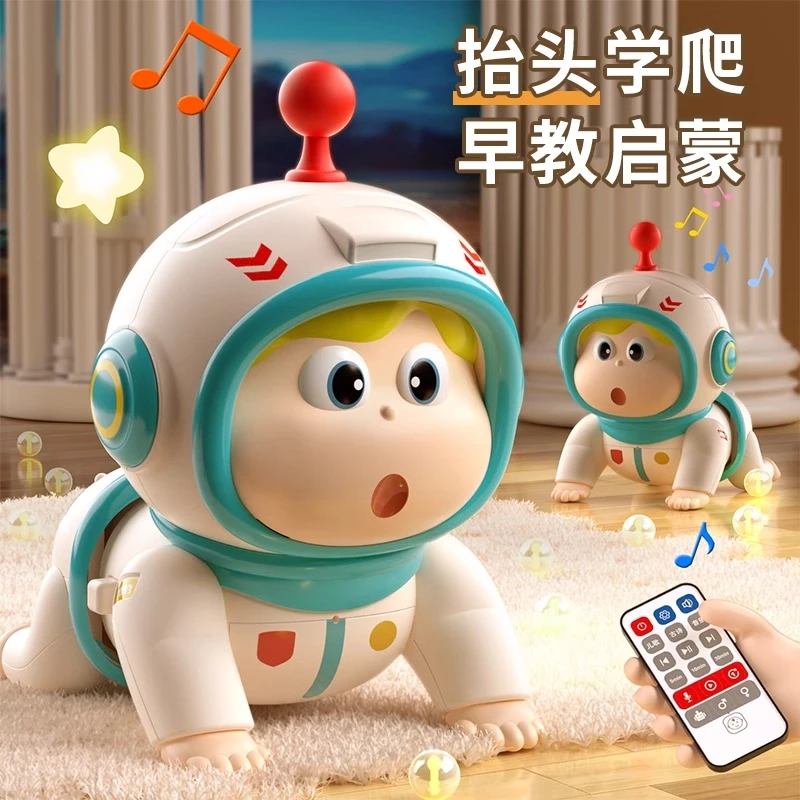 爬行玩具0一1岁新生婴儿学爬引导抬头练习训练男宝宝3到小兔子