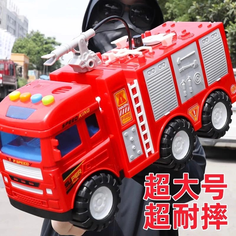 2024新款趣味儿童益智云梯仿真玩具男孩合金3-6岁可喷水洒水车4