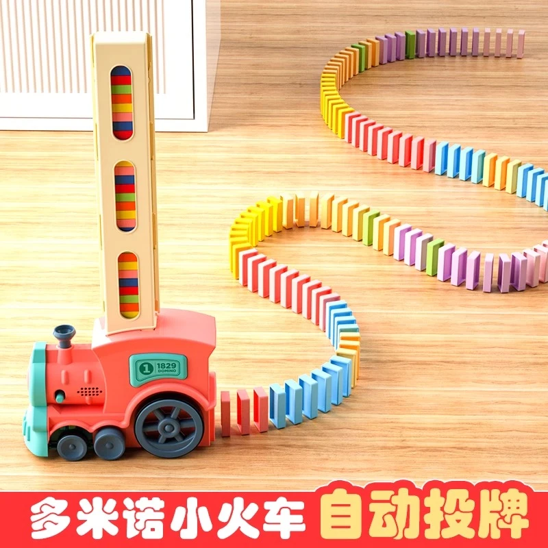 火车玩具女孩3到6岁益智女童6生日礼物9小学生男孩2025年网红爆款