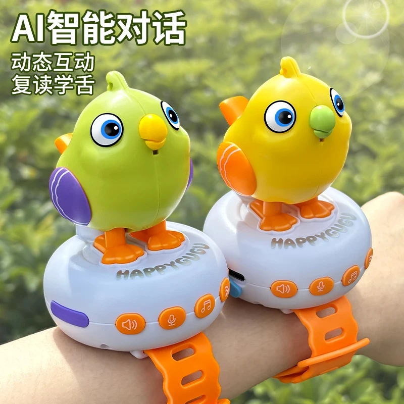 儿童咕咕鸟智能ai语音对话学说话会唱歌跳舞的多功能小鸡仿真玩具