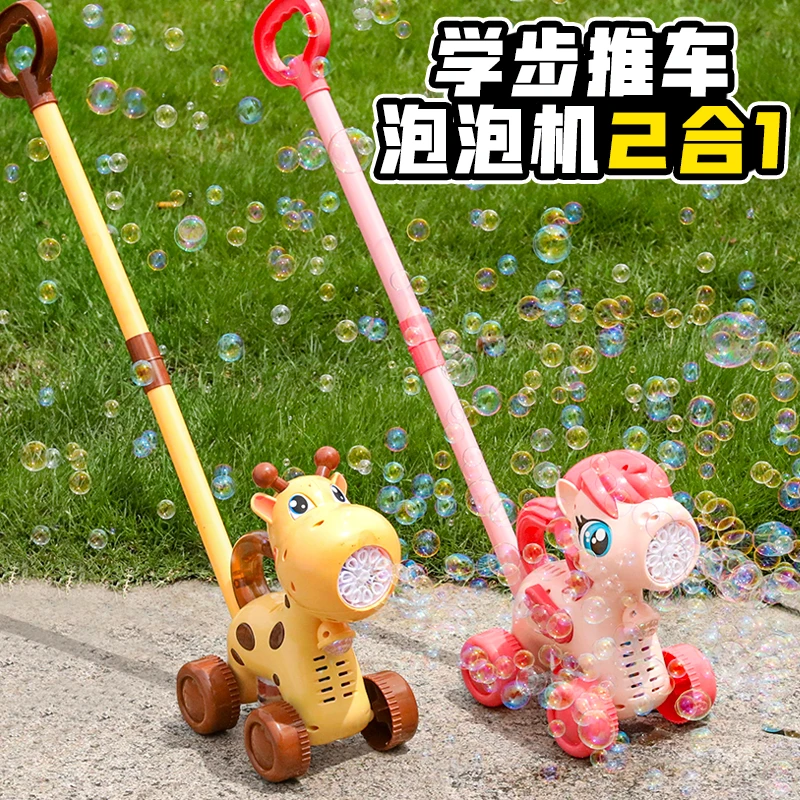 宝宝学步手推车推推乐婴儿手推飞机玩具儿童学走路1-2岁推杆推拉