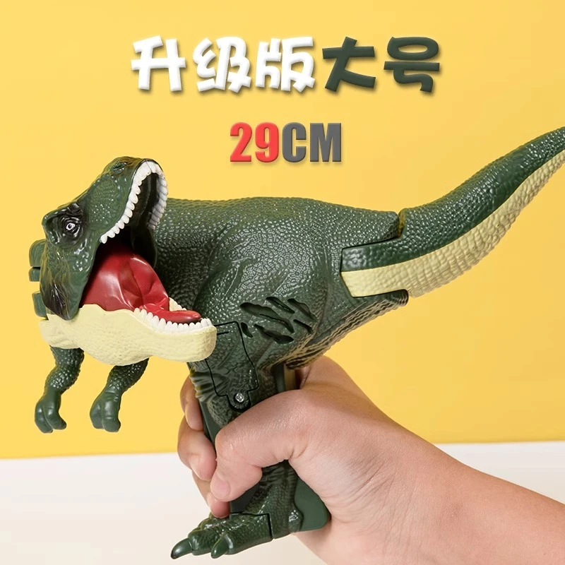 按压恐龙手枪玩具儿童男女孩益智网红摇头部摆动摇摆会咬合霸王龙