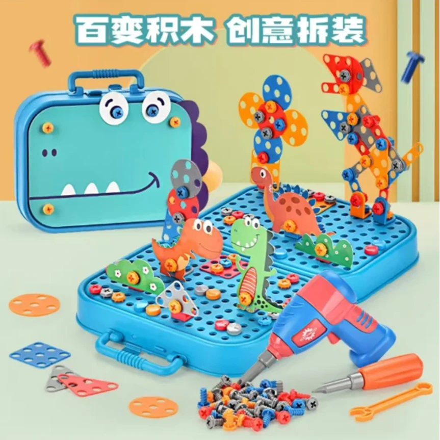 【橙心优选】儿童修理工具箱维修台益智过家家玩具拧螺丝拆卸玩具