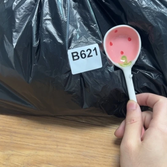 摆件发两条…………………………………………………………