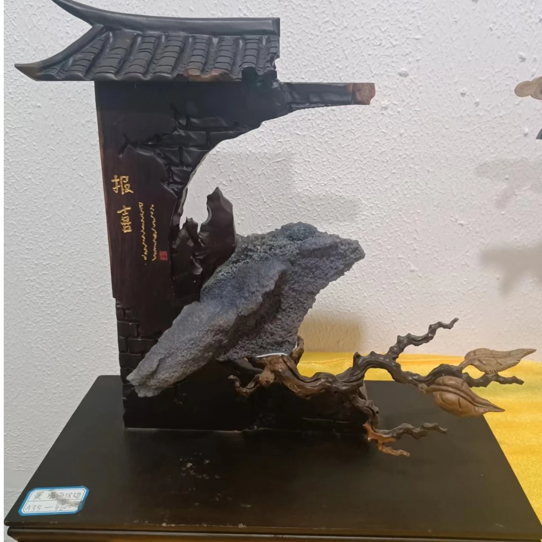 如意奇石02号链接