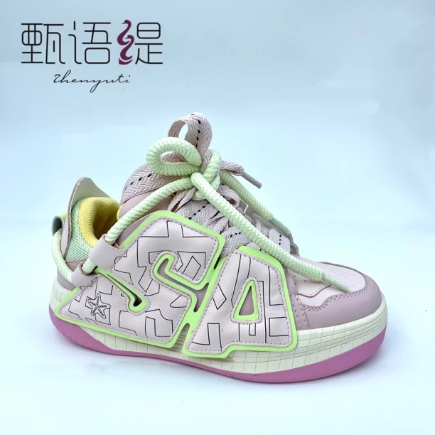 23C126女款时尚百搭潮流面包防滑舒适高帮板鞋