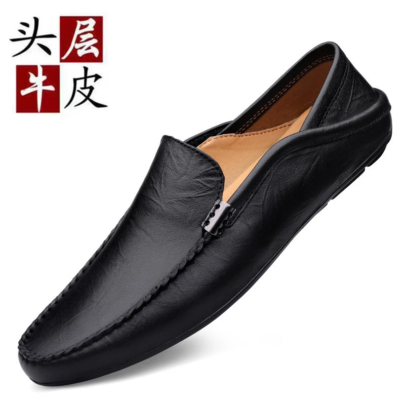 2023新款春季豆豆鞋男真皮休闲皮鞋男一脚蹬懒人鞋子透气时尚黑色
