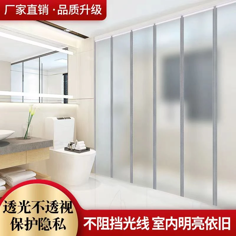 磨砂不透明空调磁性自吸门帘隐私浴室卫生间厨房家用磁吸隔断帘子