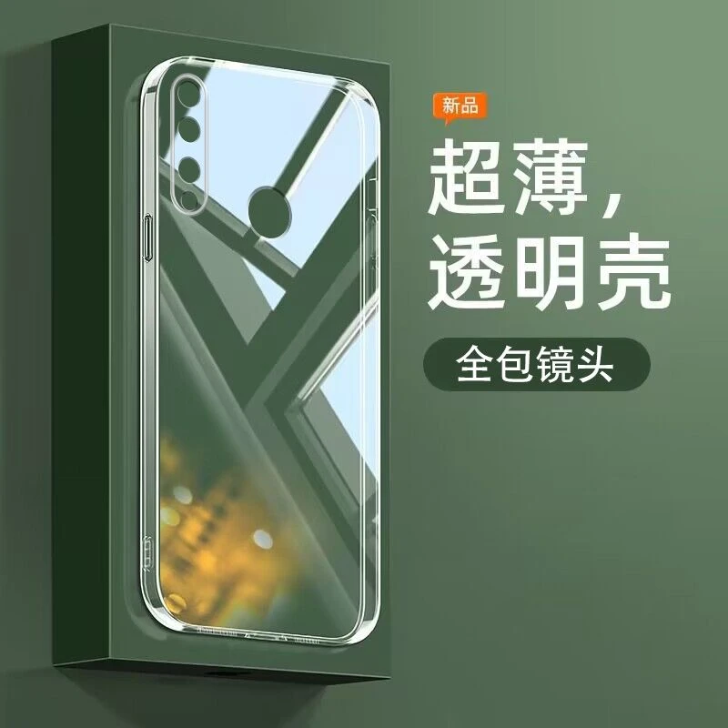 适用华为畅享10Plus直边透明手机壳STK-AL00全包超薄保护套防摔软