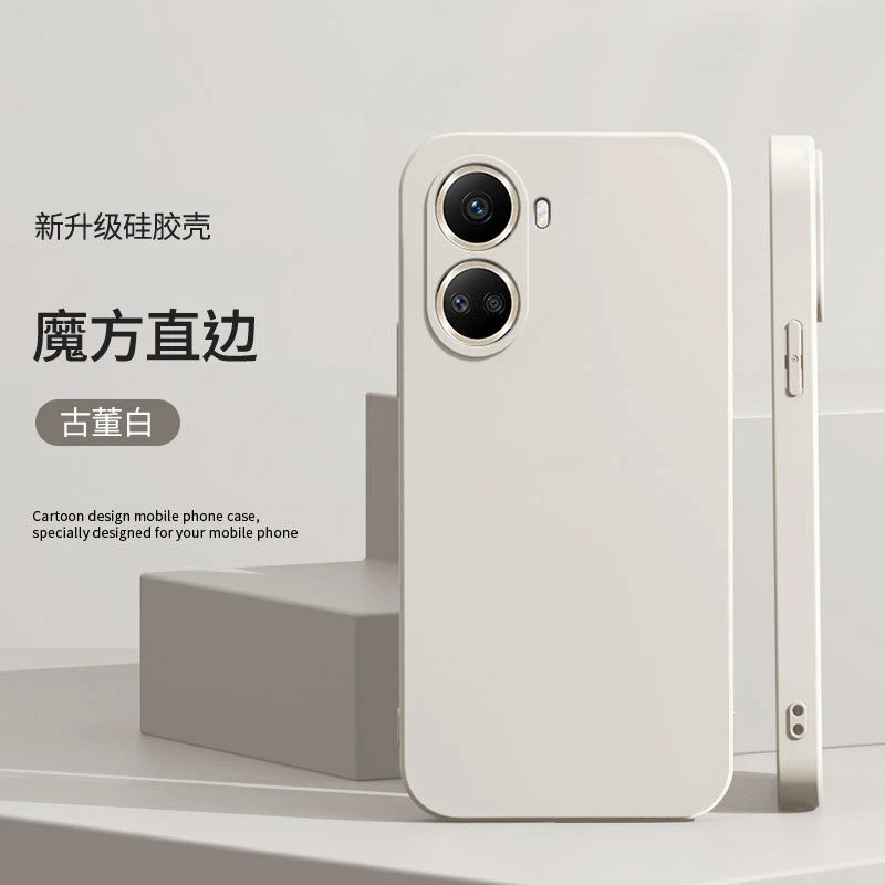 适用华为Nova10SE手机壳BNE-AL00保护套液态硅胶防摔全包边硅胶软