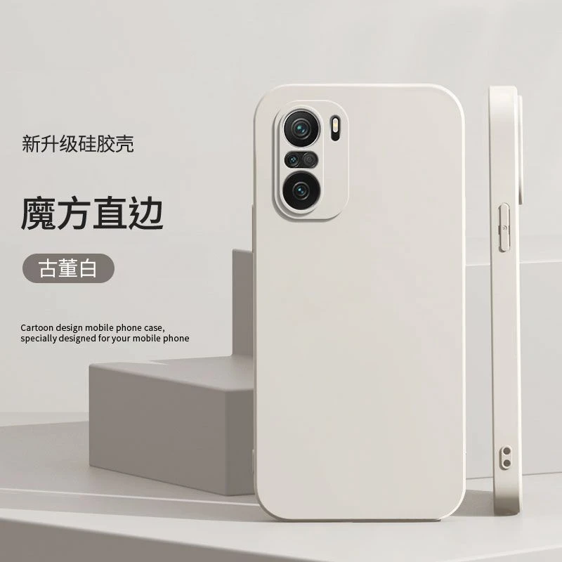 适用Redmi红米K40手机壳保护套液态硅胶防摔全包边软壳男女外壳磨