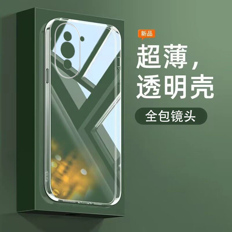 适用华为nova10直边透明手机壳NCO-AL00全包镜头超薄保护套防摔软