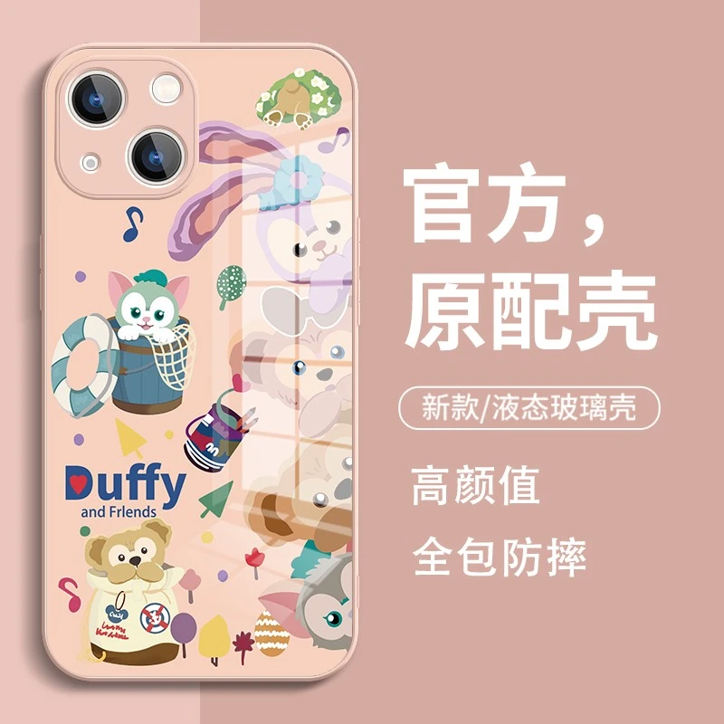 星黛露卡通适用苹果14promax手机壳女生新款迪士尼iPhone13星黛露