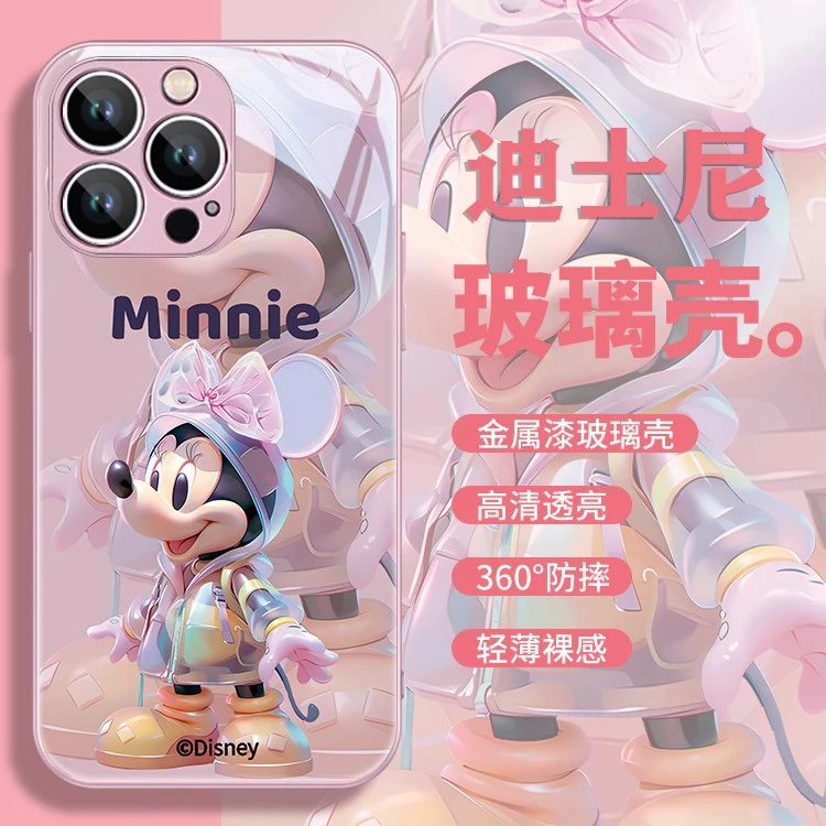 精神状态手机壳适用苹果14手机壳情侣卡通iphone13promax迪士尼