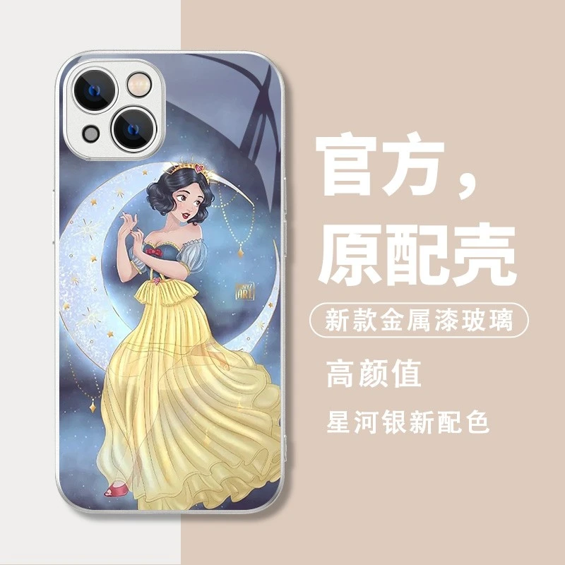 迪士尼白雪公主苹果14手机壳女款iphone13pro可爱12mini网红11pro
