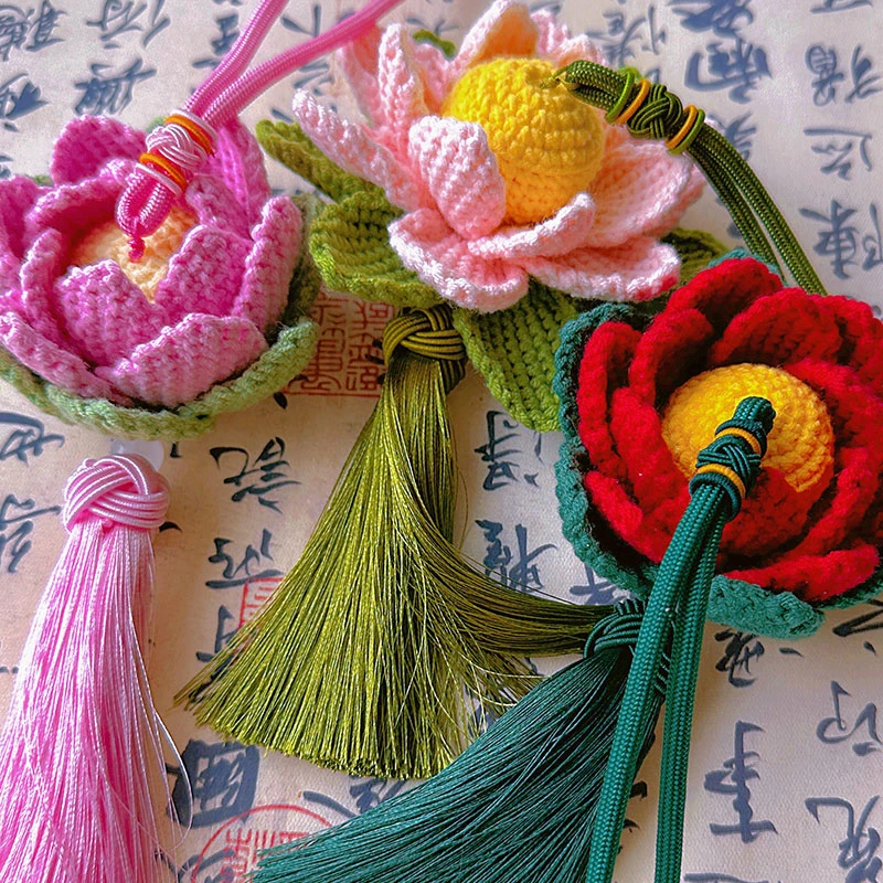 非成品好运莲莲荷花毛线材料包莲花手工编织挂件车挂手工DIY夏天