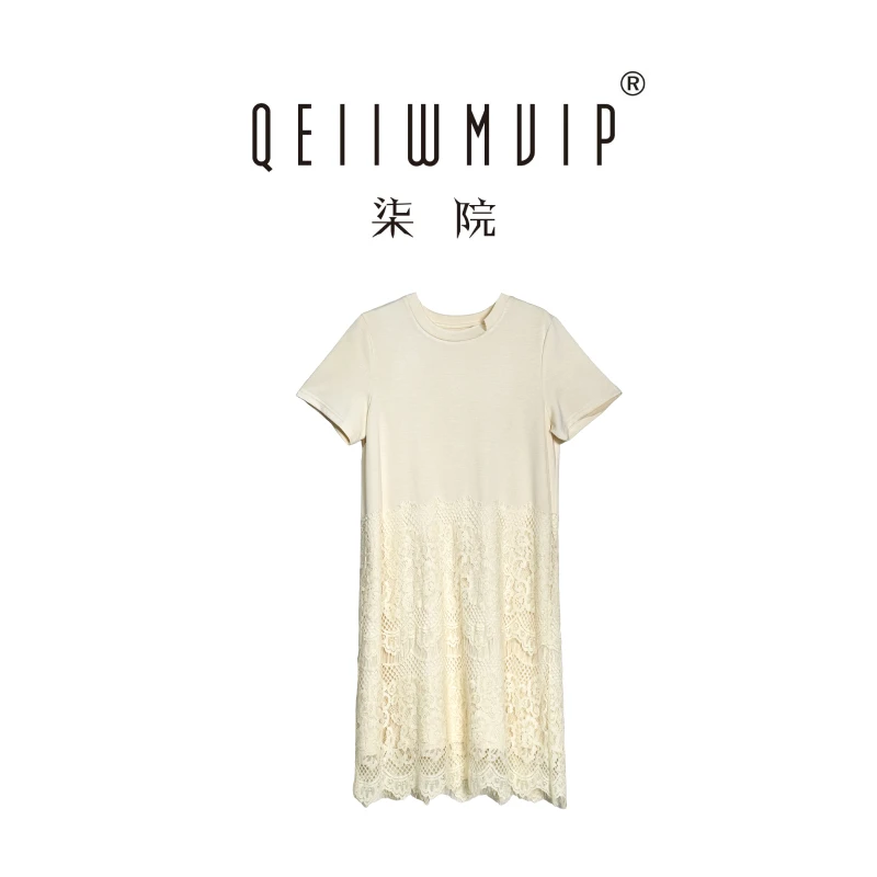 QEIIWMVIP/柒院夏季时尚气质设计感蕾丝拼接遮肉显瘦连衣裙9821