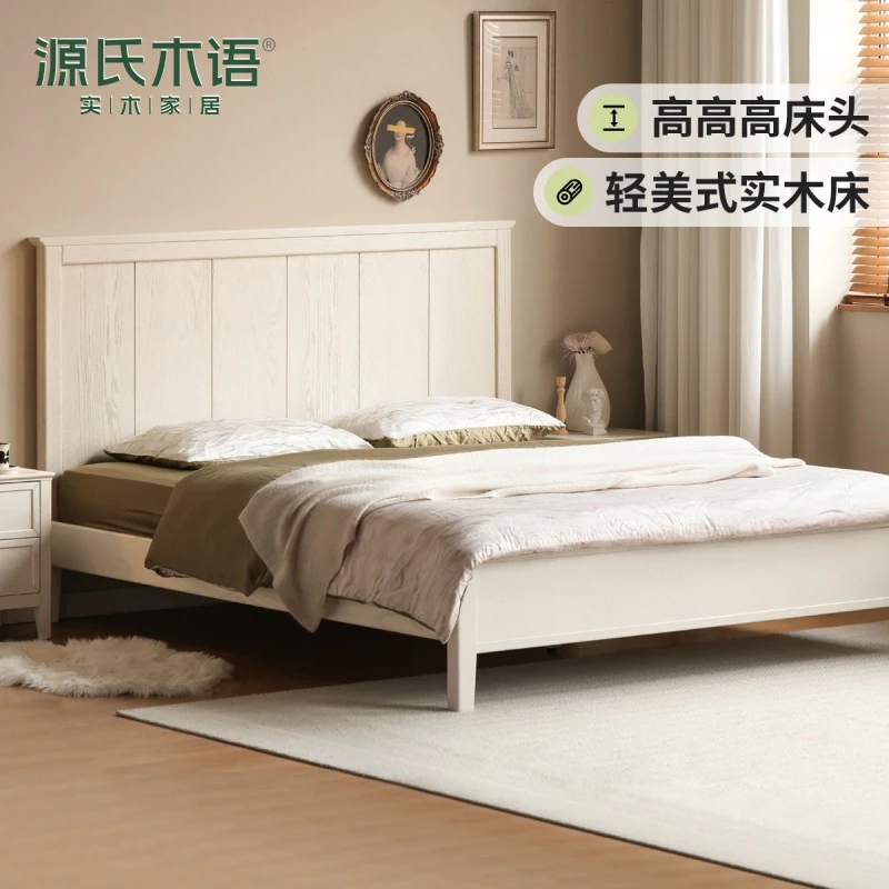 源氏木语高床头全实木床轻美式大板床双人床白色家用大床Y220B09
