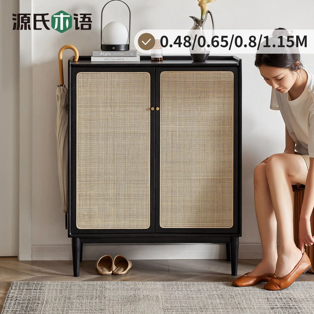 实木鞋柜家用置物鞋架客厅收纳储物柜藤编玄关柜X49L01