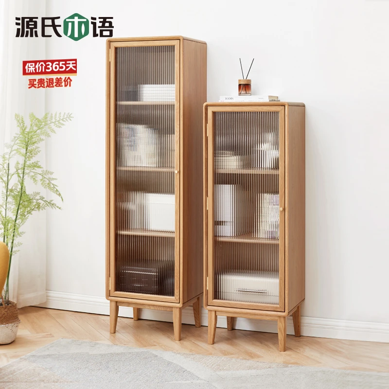 源氏木语北美FAS级橡木长虹玻璃柜门隔板高矮边柜组合北欧Y84M06