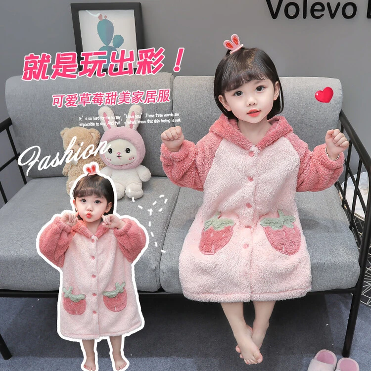 女童睡袍秋冬季女孩加绒宝宝长款珊瑚绒浴袍法兰绒儿童家居服睡衣
