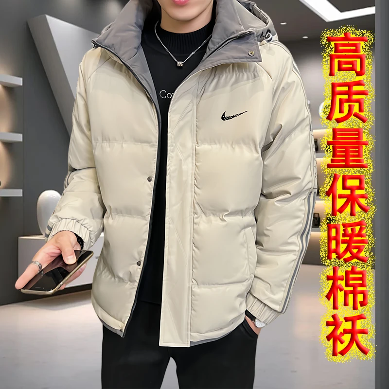 【品牌】捡漏男士棉服冬季新品加厚保暖棉衣时尚休闲百搭外套棉袄男