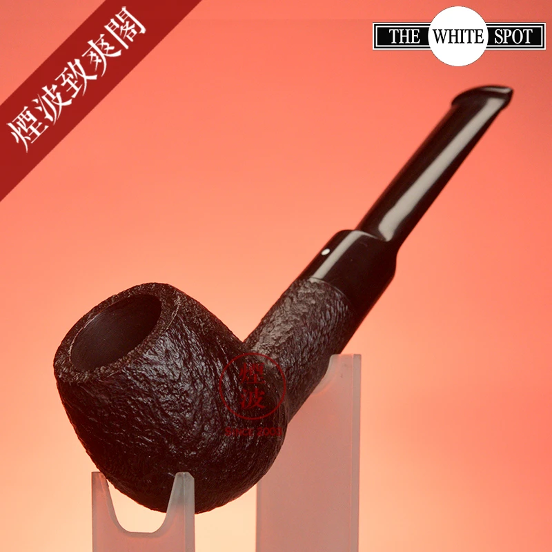 英国 The White Spot SHELL BRIAR 5201 进口石楠木 烟斗