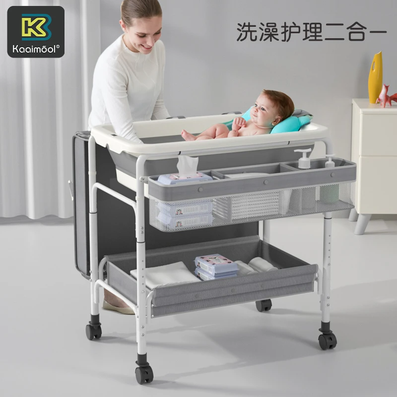 KAAIMOOL婴儿洗澡盆折叠宝宝护理台换尿布浴盆新生幼儿澡盆坐躺可