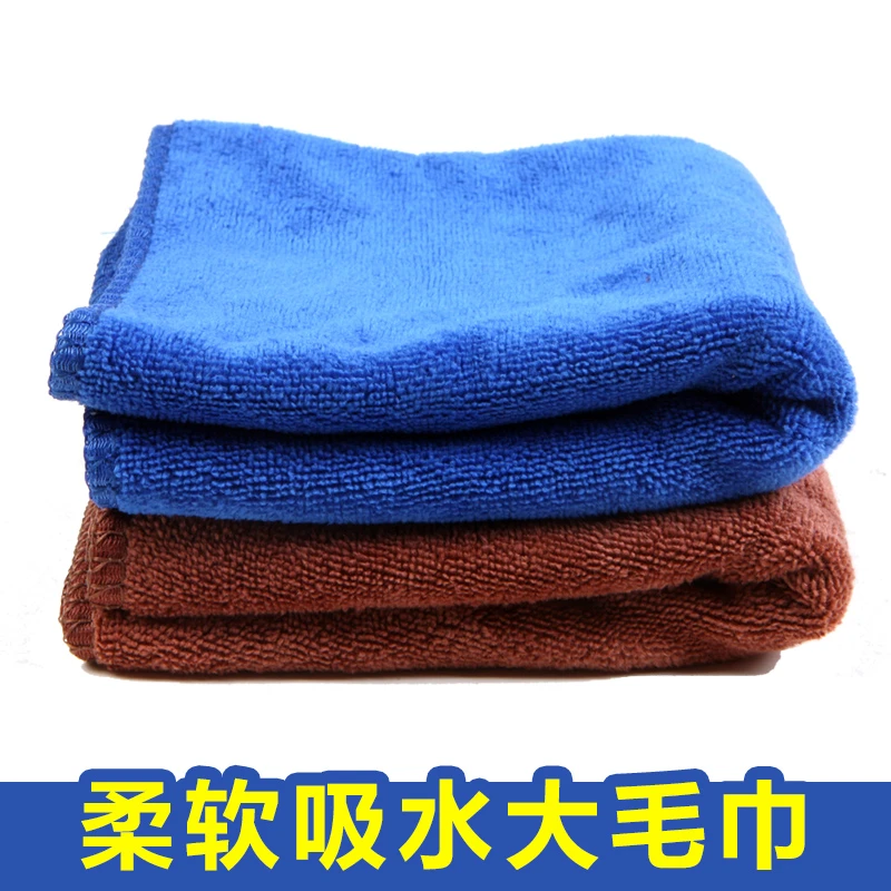 马格利特美术用品水粉颜料吸水布吸水毛巾色彩绘画用擦洗毛巾