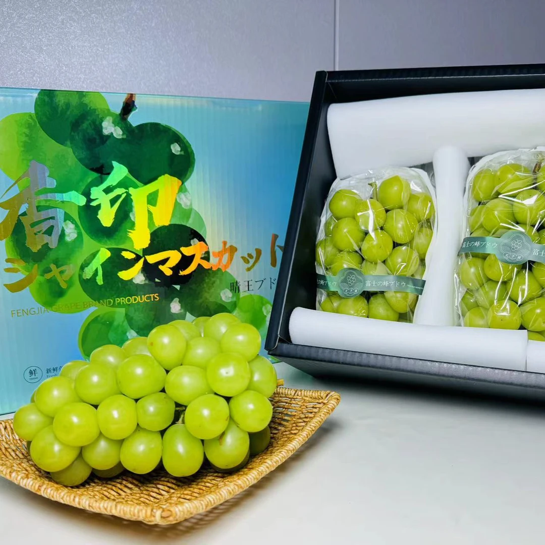 【礼盒装香印阳光玫瑰】（箱/带箱5.5斤以上）太原六城区榆次可拍