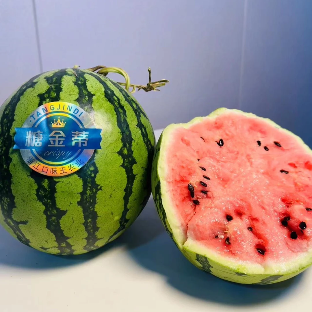 【1颗】【好吃的麒麟西瓜】有黑籽 仅限太原六城区榆次可拍