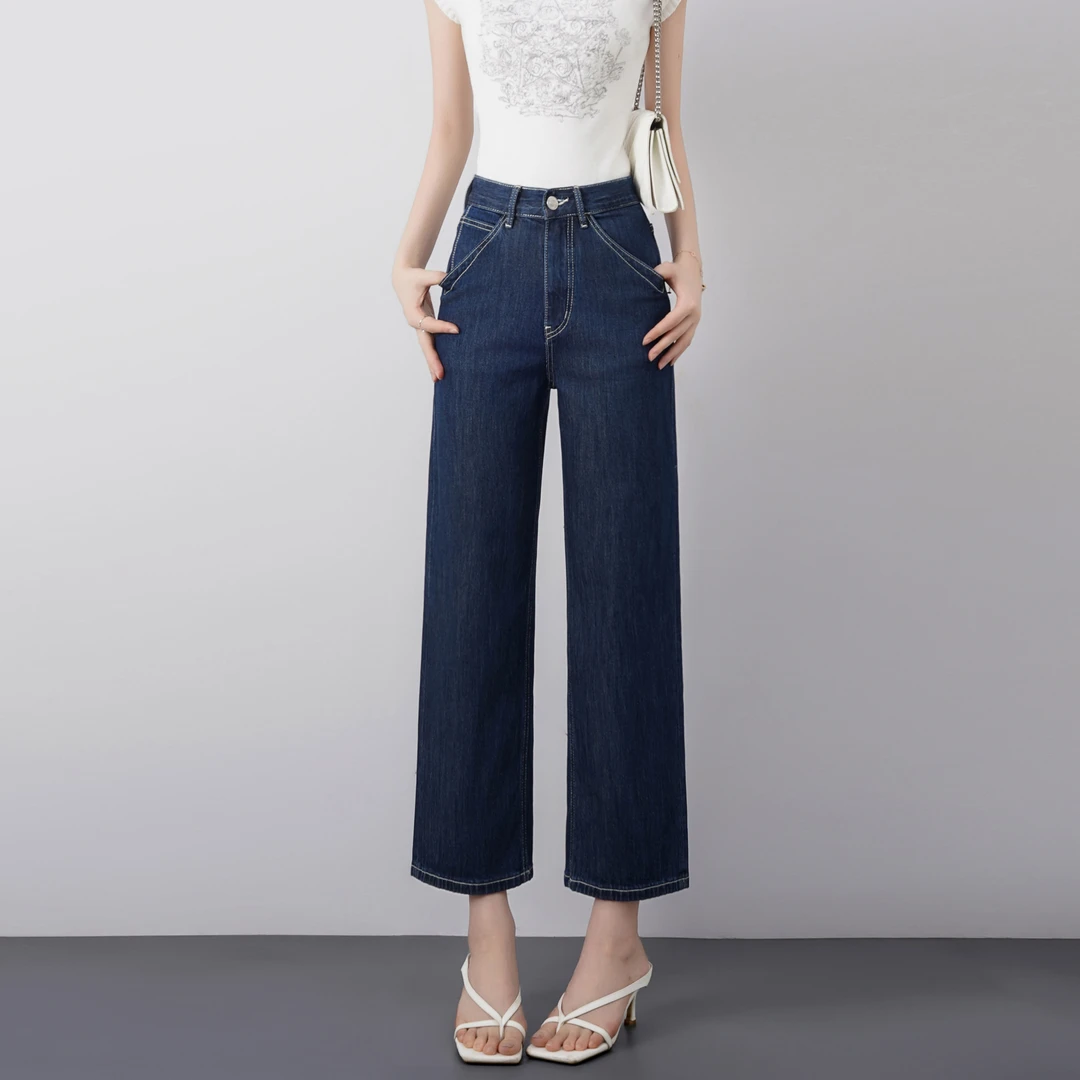 WENDY·HUANG新款2024薄款高腰宽松爆款直筒牛仔裤女深蓝色百搭