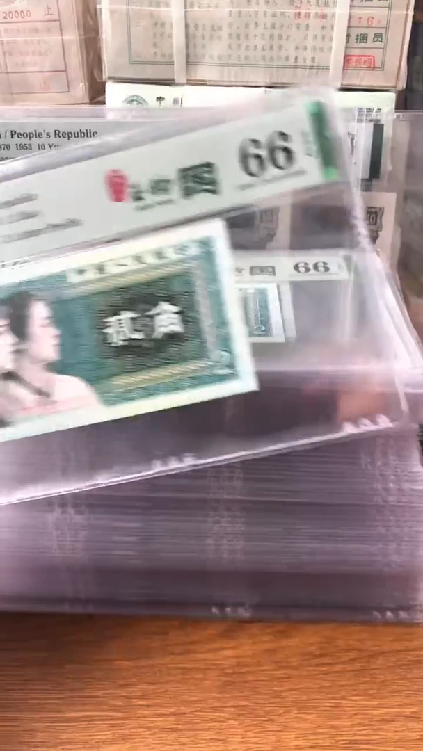 【闪购商品】荧光玉钩国pf冠9201