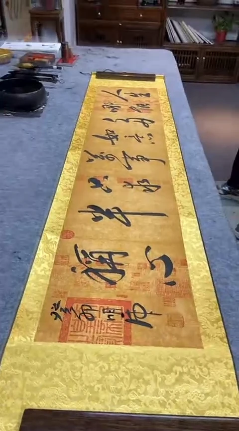 【闪购商品】书法人生