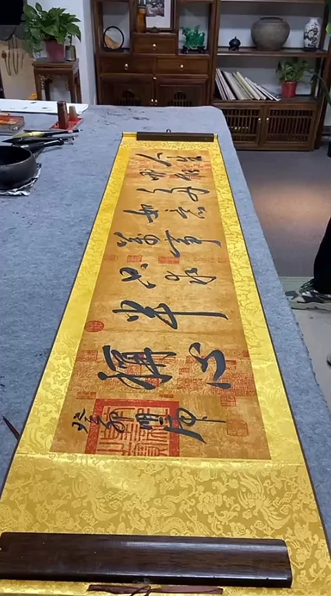【闪购商品】书法人生