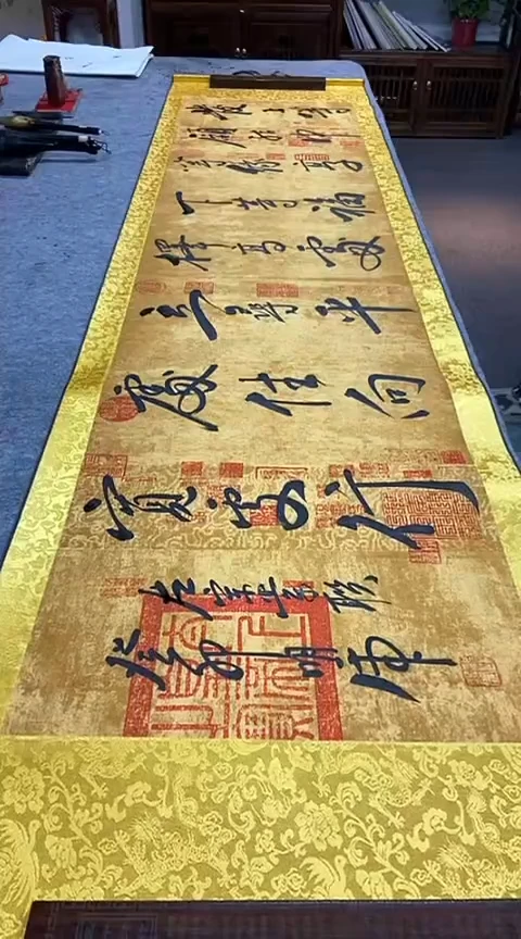 【闪购商品】书法发愿