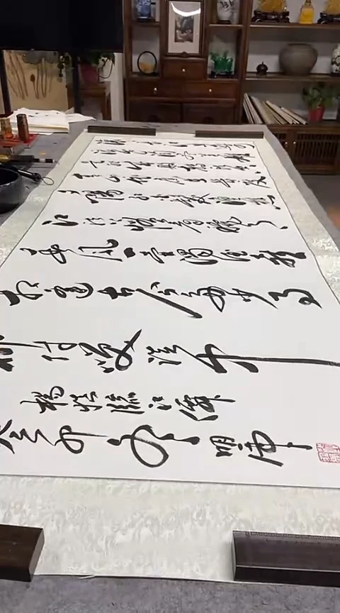【闪购商品】书法临江仙