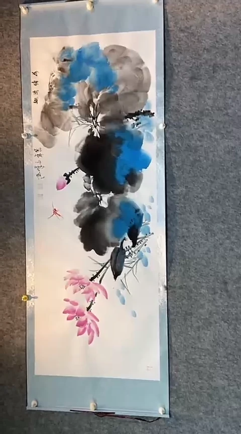 【闪购商品】书法荷花